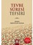 Tevbe Suresi Tefsiri 1