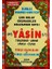 41 Yasin Tebareke Amme Vakıa-Cuma ve Türkçe Okunuşları ve Türkçe Açıklamaları (Rahle Boy KOD:113) 1
