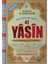 Fihristli 41 Yasin Bilgisayar Hatlı Türkçe Okunuşlu ve Mealli-Sesli (Cami Boy) (Kod: YASIN032) 1