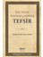 Ilk Siyer Kaynaklarında Tefsir 1