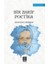 Bir Zarif Poetika 1