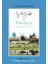 Farsça (Arapça Anlatımlı) 1