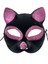 Siyah Renk Pembe Simli Süet Kaplama Kedi Maskesi 18X14 cm (4887) 1
