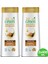 2'li Set Doğal Argan Yağlı Şampuan 400 +400 ml 1