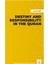 Destiny And Responsibility In The Quran 1