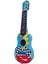 Oyuncak 6 Telli Arabalı Gitar 50 Cm. Cars Okul Gösteri Gitarı 1