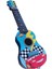Oyuncak 6 Telli Arabalı Gitar 50 Cm. Cars Okul Gösteri Gitarı 2