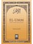 El-Umm 2 1
