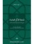 Sohbetu’z-Zikri’s-Samit -Et-Tarîhu-L-Ictimai Li’r-Rabıtati’l-Islamiyeti’l-Akdemi 1