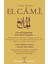 El Cami 1