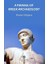 A Manual Of Greek Archaeology 1