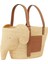 Elephant Basket Naturel Plaj Çantası 3