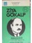 Makaleler Iv (11-H-16)(Islam, Iktisad, Içtimaiyât, Şâir, Halka Doğru Mecmualarında Çıkan Makaleleri) 1