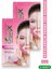 Tek Kullanımlık Pembe Soyulabilir Yüz Maskesi - Derinlemesine Temizlik & Yoğun Nem 15 ml (2 Adet) 4