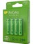 Batteries Recyko+ 1300 Aa Kalem Ni-Mh Şarjlı Pil, 1.2 Volt, 4'lü Kartela 2