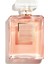 Coco Mademoiselle Eau De Parfüm Spray 50ML 1