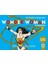 Wonder Woman ile Tanışıyorum / Dc Comics Ilk Kitaplarım 1