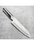 Gu-04 Japon Ukon Santoku Çelik Oluklu Şef Bıçağı 2