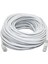 20MT Internet Ethernet Cat6 Data Kablosu (4887) 1