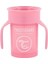 Pembe 6+ Ay 360° Dökülmez Alıştırma Bardağı 230 ml 1