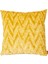 Fossile Sarı 40X40 cm Dekoratif Yastık 1