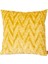 Fossile Sarı 40X40 cm Dekoratif Yastık 2