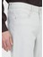 Ekru Düz Slim Fit Denim Pamuk Karışımlı Pantolon 3