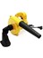 PM-7977 Elektrikli Kompresör Blower Hava Üfleyici AC220 Volt - 600 Watt (16000RPM 50Hz) 2