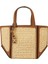 Jordi Naturel Kadın Plaj Çantası 1