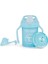 Mavi Mini Alıştırma Bardağı 230 ml 1