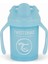 Mavi Mini Alıştırma Bardağı 230 ml 2