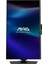 Msı 27" Mag 274UPDF E16M 3840X2160 (Uhd) 16:9 Flat Rapıd IPS Mını LED 160HZ 0.5ms Adaptıve-Sync Pıvot Gamıng Monıtor 3