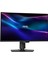 Msı 27" Mag 274UPDF E16M 3840X2160 (Uhd) 16:9 Flat Rapıd IPS Mını LED 160HZ 0.5ms Adaptıve-Sync Pıvot Gamıng Monıtor 4