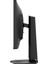 Msı 27" Mag 274UPDF E16M 3840X2160 (Uhd) 16:9 Flat Rapıd IPS Mını LED 160HZ 0.5ms Adaptıve-Sync Pıvot Gamıng Monıtor 8