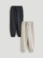 Yeni Sezon Beli Lastikli Erkek Çocuk Jogger Eşofman Alt 2'li 1