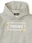 Gri Kapüşonlu Çocuk Sweatshirt 3