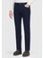 Lacivert Düz Slim Fit Denim Pamuk Karışımlı Pantolon 2