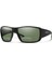 Guide's Choice Bifocal Gray Green Unisex Güneş Gözlüğü 1