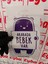 Arabada Bebek Var 12X15 cm Baskes 1 Adet Renkli Baskı Sticker, Bisiklet, Karavan,otomobil,çocuk 1