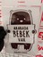 Arabada Bebek Var 12X15 cm Baskes 1 Adet Renkli Baskı Sticker, Bisiklet, Karavan,otomobil,çocuk 1