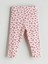 Yeni Sezon Bisiklet Yaka Baskılı Kız Bebek Pijama Takımı 5