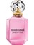 Paradiso Rosa Edp 75 ml Kadın Parfüm 1