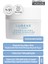 Intense Hydration Moisturizer Yoğun Nemlendirici Yüz Kremi 50 ml 2