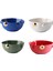 Cosmopolitan Renkli Porselen Küçük Boy Kase Seti 12 cm 1