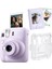 Instax Mini 12 Lila Fotoğraf Makinesi + 10'lu Film Mini Albüm ve Şeffaf Kılıf Seti 1