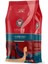 Espresso Venezia Blend 2X250 Gr. (Çekirdek Veya Öğütülmüş) Kahve 2