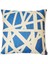 Nastri Cushion Açık Mavi Dekoratif Yastık 2