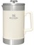 Classic Stay Hot French Press Termos 1