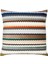 Çizgili 60X60 Dekoratif Yastık 2