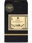 Cairo Edp 100 ml Unisex Perfume 3